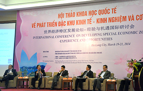 Seminar seeks ways to build special economic zones